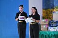 20260817 Academic competition_620